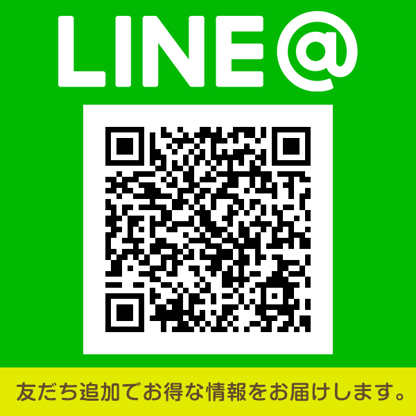 “LINE@